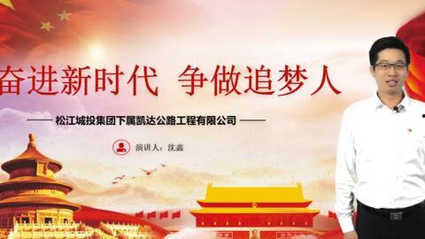 爱国主义的视频,爱国主义视频深度解析